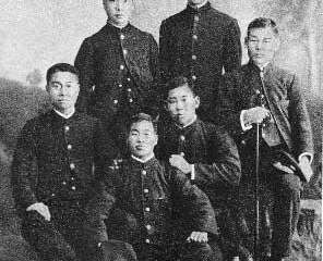 《鲁迅相片集》：与东京弘文学院同学合影之三 1903年