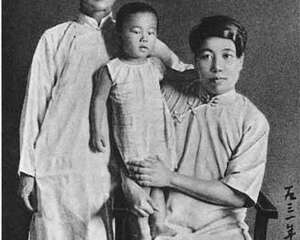 《鲁迅相片集》：柔三石等牺牲后为释母亲悬念而摄 1931年七月
