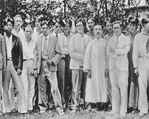 《鲁迅相片集》：“一八艺社”举办木刻讲授会合影 1931年8月22日