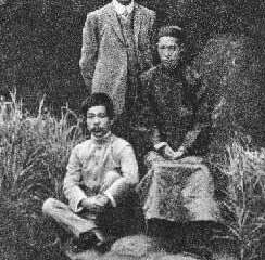 《鲁迅相片集》：与许寿裳等合影之二 1909年