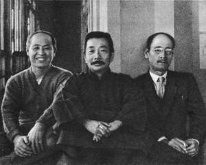 《鲁迅相片集》：<<朝日新闻>>社上海支社之邀所摄 1935年10月21日