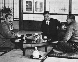 《鲁迅相片集》：应内山完造之邀所摄 1936年2月11日