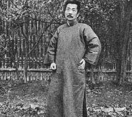 《鲁迅相片集》：应杨杏佛之邀所摄之二 1933年2月24日