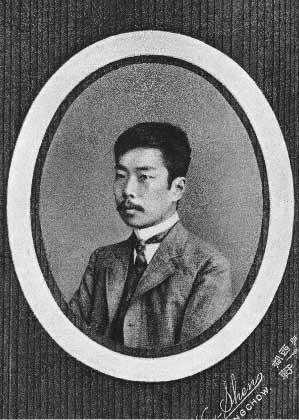 《鲁迅相片集》：从日本回国后 1909年
