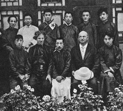 《鲁迅相片集》：北京世界语会 1922年5月23日