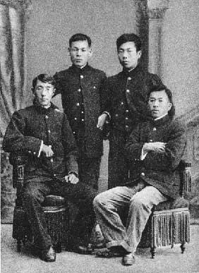 《鲁迅相片集》：与东京弘文学院同学合影之二 1903年