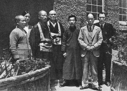 《鲁迅相片集》：日本铃木大拙等合影 1934年5月10日