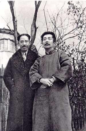 《鲁迅相片集》：与杨杏佛合影 1933年2月24日