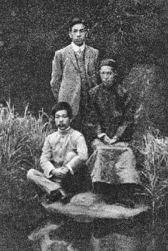 《鲁迅相片集》：与许寿裳等合影之二 1909年